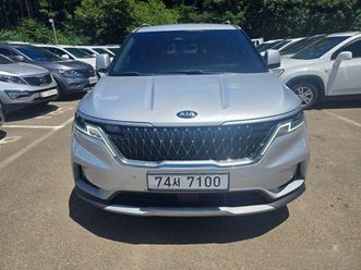 kia carnival 43,050 bgn