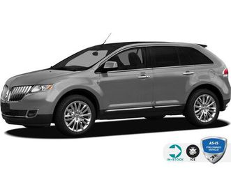 used 2011 lincoln mkx as traded