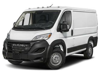 new 2026 ram cargo van promaster tradesman factory order - arriving soon | listed at cost | blizzard blowout |