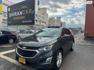 ltz אוט׳ 1.5 (170 כ״ס)