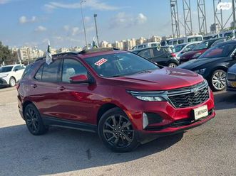 4x2 rs אוט׳ 1.5 (170 כ״ס)