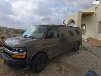 ארוך אוט׳ קומבי 4 מק 5 דל 6.6 (260 כ״ס)