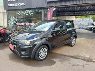 like on 1.0 fire flex 5p.