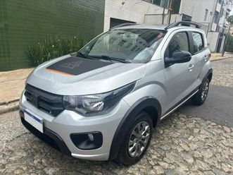 trekking 1.0 flex 5p