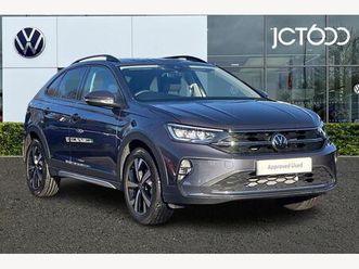 1.0 tsi match dsg euro 6 (start/stop) 5dr