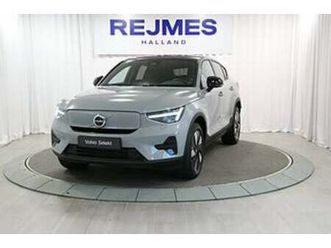 volvo ec40 single motor extended range core se