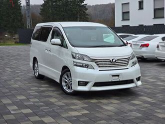 toyota vellfire z g edition service video unterboden