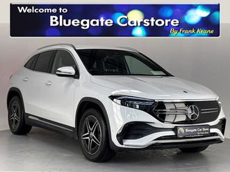 250+ amg line 250+**digital dash**touchscreen media**apple car play**multifunctional steering wheel**ambient lighting**heated half leather seats**reverse camera