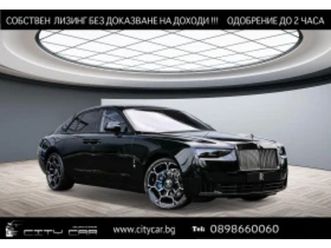 rolls-royce ghost black badge/facelift/bespoke/shooting star/tv/ ≫ 2025 • 411 980 eur • id