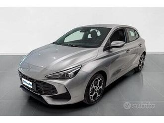 mg 1.5 mt com cosmic silver