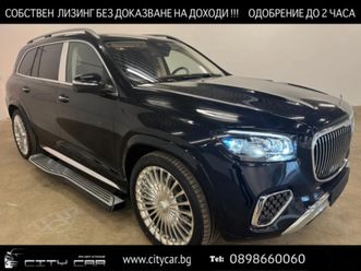 mercedes-benz gls 600 maybach/facelift/e-active body/first class/burm 4d