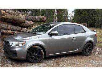 efficient and sporty commuter!