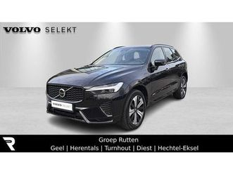 volvo xc60 t6 awd recharge plus dark