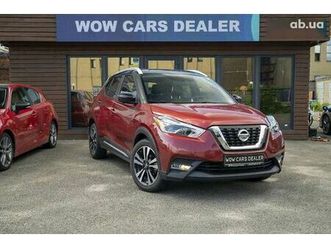 nissan kicks 2019