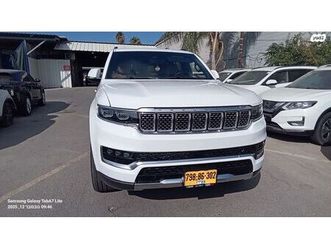 series 3 grand wagoneer אוט׳ 6.4 (471 כ״ס)