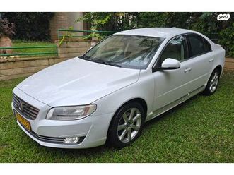 business אוט׳ 2.0 (245 כ״ס)