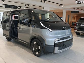 kia pv5 passenger 120kw71,2kwh plus za 46 090 €