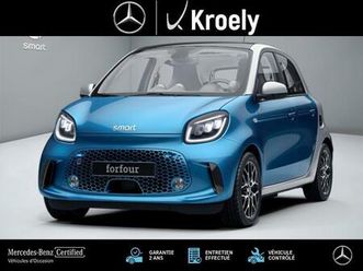 electric drive / eq prime 82 ch