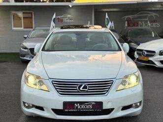 luxury 460 אוט׳ 4.6 (381 כ״ס)