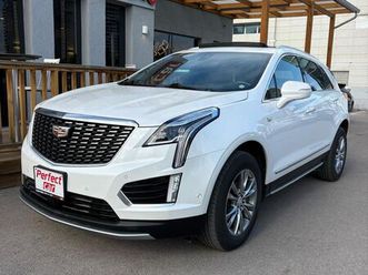 premium luxury אוט׳ 2.0 (237 כ״ס)