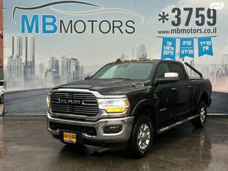 laramie gold plus אוט׳ 6.7 (370 כ״ס)