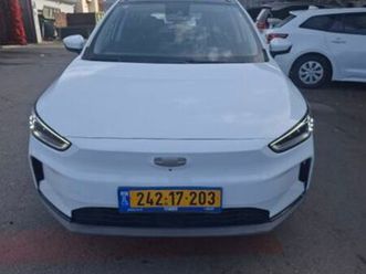 pro 460 חשמלי אוט׳ (204 כ״ס)