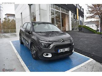 1.2 puretech feel bold