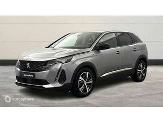 hybrid 225ch allure pack e-eat8