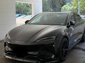 excellence חשמלי אוט׳ (530 כ״ס)