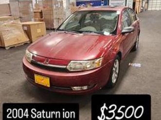 2004 saturn ion