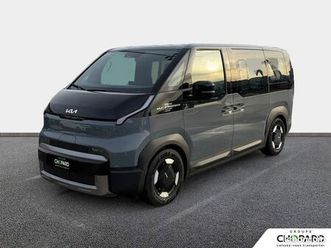 kia pv5 batterie l plus