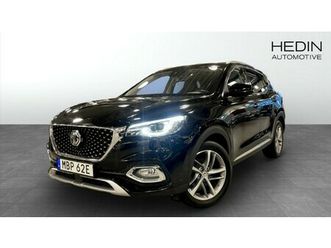 plug-in hybrid luxury my21