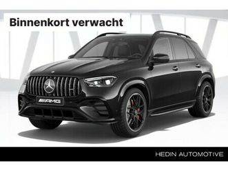 gle 53 amg hybrid 4matic+ night edition | premium plus pakket | winterpakket | trekhaak