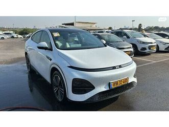 long range חשמלי אוט׳ (286 כ״ס)