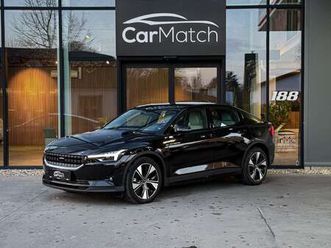 long range dual motor - plus | pilote | climate