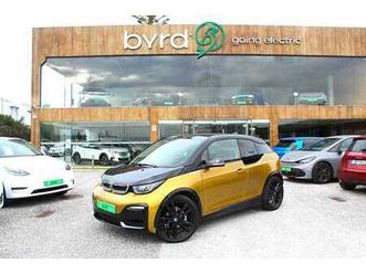 bmw i3 s (120 ah)