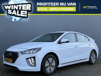 hyundai ioniq - 1.6 gdi hev 141 pk dct comfort navigatie | wintersale | apple carplay | cruise control | c