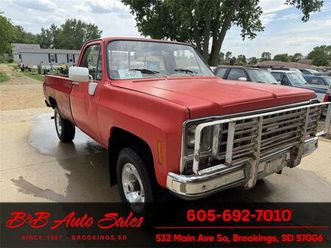 1980 chevrolet k-20 for sale