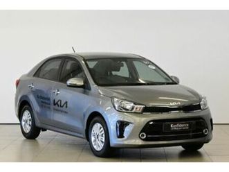2022 kia pegas 1.4 ex