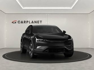 3 long range dual motor