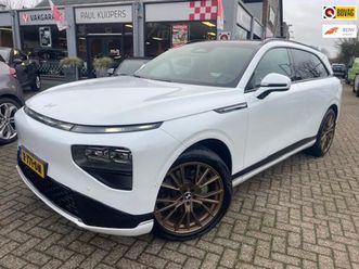 xpeng g9 - rwd stnd range 78 kwh premiumpack *trekhaak + uitsluitend op afspraak