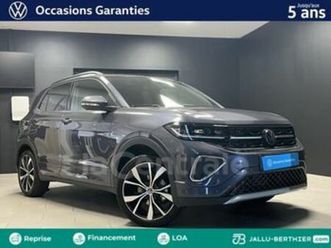 generation2 1.0 tsi 116 start/stop r-line dsg7