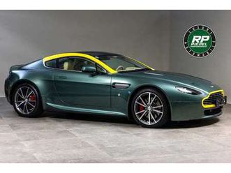 aston martin v8 vantage coupé race collection 007 of 007