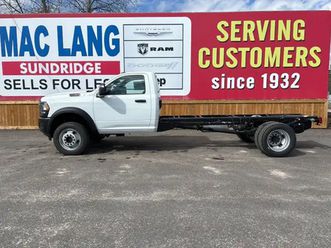 2024 ram 5500 - new unit - clearance