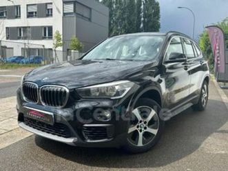 (f48) sdrive16d lounge