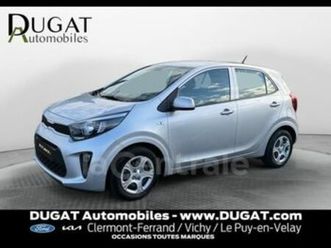 iii generation2 1.0 dpi 67 isg active bvm5