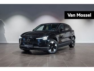 volvo ex30 single motor extended range