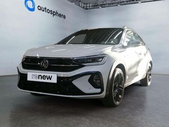 volkswagen taigo 1.0 tsi r-line opf dsg 115 hp