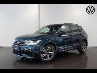ii generation2 2.0 tdi 150 8cv r-line dsg7