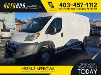 2017 ram promaster cargo van 2500 high roof 159 wb